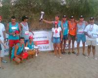 cyprus beach volley